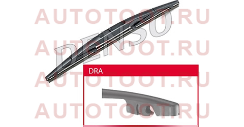 Щетка стеклоочистителя задняя Denso Rear 10 (250mm) dra025 denso – купить в Омске. Цены, характеристики, фото в интернет-магазине autotoot.ru