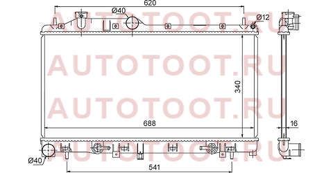 Радиатор SUBARU LEGACY 2,0-2,5/IMPREZA WRX 03-/FORESTER 07- drm36008 denso – купить в Омске. Цены, характеристики, фото в интернет-магазине autotoot.ru