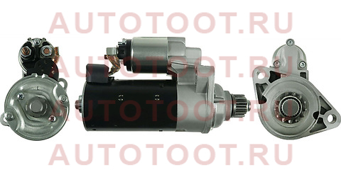 MERCEDES-BENZ A-Class W176 2012-2018/ C117 CLA 2013-2019/ GLA-Class X156 2014-2020/ W246 B-klasse 2012-2018 dsn1206 denso – купить в Омске. Цены, характеристики, фото в интернет-магазине autotoot.ru