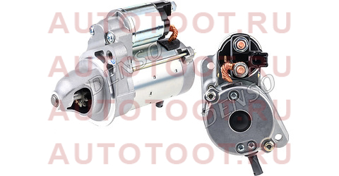 Стартер Toyota Land Cruiser Prado 4.0 03-09 dsn1220 denso – купить в Омске. Цены, характеристики, фото в интернет-магазине autotoot.ru