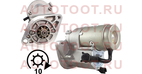 TOYOTA Hilux VII (N1,N2,N3) 3.0 D-4D 08.05-09.15 dsn1373 denso – купить в Омске. Цены, характеристики, фото в интернет-магазине autotoot.ru