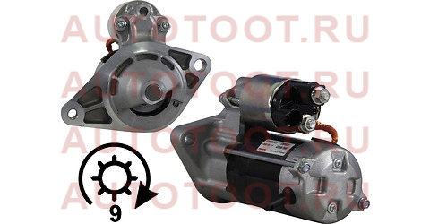 TOYOTA Yaris 1.0/1.3 '99-05 dsn931 denso – купить в Омске. Цены, характеристики, фото в интернет-магазине autotoot.ru