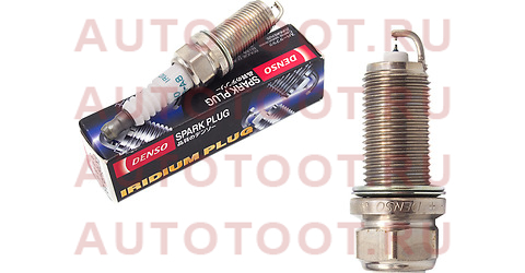 FK16HRA8#4 DENSO Свеча зажигания 3484 fk16hra8 denso – купить в Омске. Цены, характеристики, фото в интернет-магазине autotoot.ru