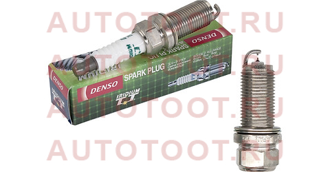Свеча зажигания TOYOTA/LEXUS/MMC/NISSAN/SUBARU/BMW/MERCEDES/INFINITI 04- ikh20tt denso – купить в Омске. Цены, характеристики, фото в интернет-магазине autotoot.ru