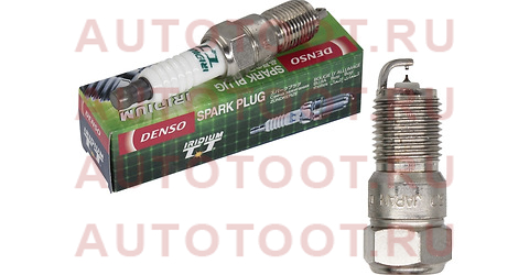 Свеча зажигания AUDI A8 94-02/FORD C-MAX 07-/FIESTA 85-08/FOCUS 98-12/MONDEO 00-15/MAZDA 3/5/6 00-10 it20tt denso – купить в Омске. Цены, характеристики, фото в интернет-магазине autotoot.ru