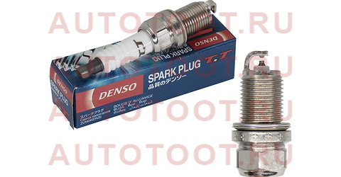 Свеча зажигания TOYOTA ALLION/ALTEZZA/AVENSIS/PREMIO/PLATZ/YARIS 00- k16tt denso – купить в Омске. Цены, характеристики, фото в интернет-магазине autotoot.ru