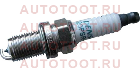 K20PSRB8 DENSO Свеча зажигания 3431 k20psrb8 denso – купить в Омске. Цены, характеристики, фото в интернет-магазине autotoot.ru