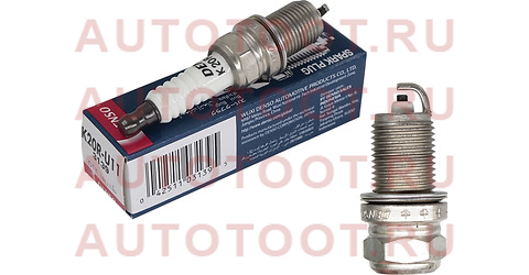 Свеча зажигания TOYOTA/NISSAN/DAIHATSU 3SFE/4SFE/5EFHE/4AFE/7AFE/SR20DE k20ru11 denso – купить в Омске. Цены, характеристики, фото в интернет-магазине autotoot.ru