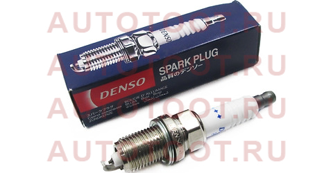 PQ20R DENSO Свеча зажигания 3117 pq20r denso – купить в Омске. Цены, характеристики, фото в интернет-магазине autotoot.ru