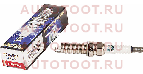 Свеча зажигания TOYOTA 1-3ZRFE/1RFE/1NRFE 06- sc16hr11 denso – купить в Омске. Цены, характеристики, фото в интернет-магазине autotoot.ru
