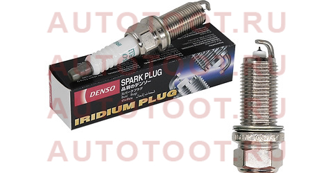 Свеча зажигания 2SZFE/1-2AR/ 05- sk16hr11 denso – купить в Омске. Цены, характеристики, фото в интернет-магазине autotoot.ru