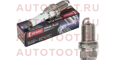 SK16PRA11#4 DENSO Свеча зажигания 3356 sk16pra11 denso – купить в Омске. Цены, характеристики, фото в интернет-магазине autotoot.ru