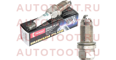 Свеча зажигания TOYOTA SK20BGR11 1AZ-FSE sk20bgr11 denso – купить в Омске. Цены, характеристики, фото в интернет-магазине autotoot.ru