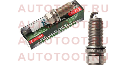 Свеча зажигания DENSO vdkh22f denso – купить в Омске. Цены, характеристики, фото в интернет-магазине autotoot.ru