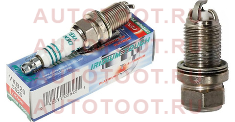 Свеча зажигания AUDI: A6 (4F2) S6 quattro 04 - , A8 (4E_) S8 quattro 02 - 10 , Q7 (4L) 4.2 FSI 06 - \ MITSUBISHI: CARISMA (DA_) 1.8 16V GDI (DA2A)/1.8 GDI (DA2A) vkb20 Denso – купить в Омске. Цены, характеристики, фото в интернет-магазине autotoot.ru