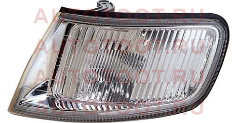Фонарь указателя поворота прав (белый) HONDA: ACCORD AERODECK/COUPE 94-96 2171521rae depo – купить в Омске. Цены, характеристики, фото в интернет-магазине autotoot.ru