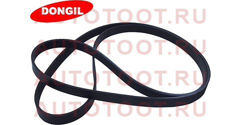 Ремень поликлиновый DONGIL 6PK1470 6pk1470 dongil – купить в Омске. Цены, характеристики, фото в интернет-магазине autotoot.ru