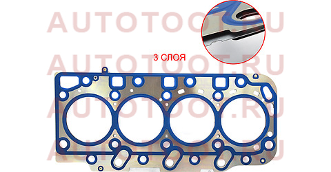 Прокладка ГБЦ HYUNDAI H1/H100 06-/BONGO 06- D4CB 2,5 (T-1,0) металл 223114a700m dyg – купить в Омске. Цены, характеристики, фото в интернет-магазине autotoot.ru