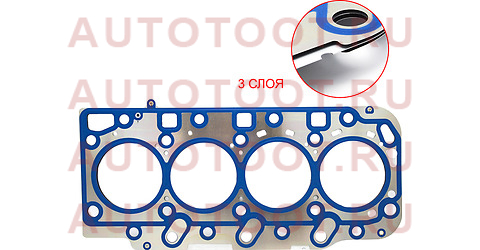 Прокладка ГБЦ HYUNDAI H1/H100 06-/BONGO 06- D4CB 2,5 (T-1,05) металл 223114a720m dyg – купить в Омске. Цены, характеристики, фото в интернет-магазине autotoot.ru