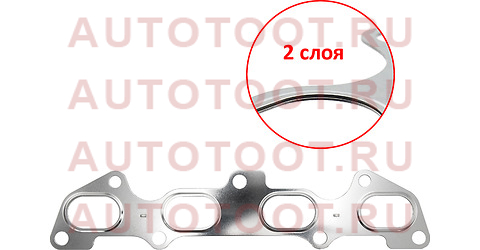 Прокладка выпускного коллектора KIA RIO 00-05 A5D 1,5 285212x500 dyg – купить в Омске. Цены, характеристики, фото в интернет-магазине autotoot.ru