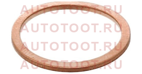 Уплотнительное кольцо 128503 elring – купить в Омске. Цены, характеристики, фото в интернет-магазине autotoot.ru