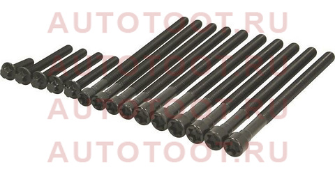 BMW 1.6/2.0 10> [N20B16A/N20B20A/N20B20B/N20B20D/N26B20A] 426890 elring – купить в Омске. Цены, характеристики, фото в интернет-магазине autotoot.ru