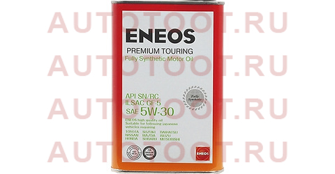 5W-30 Premium Touring SN 1л (синт. мотор. масло) 8809478942193 eneos – купить в Омске. Цены, характеристики, фото в интернет-магазине autotoot.ru