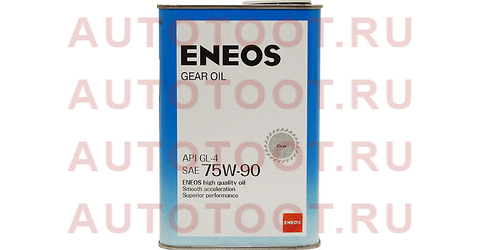 Масло трансмиссионное синтетическое ENEOS GEAR GL-4 75W90 1L 8809478942506 eneos – купить в Омске. Цены, характеристики, фото в интернет-магазине autotoot.ru