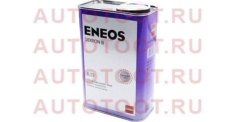 Жидкость для АКПП ENEOS ATF DEX III 1л Декстрон 3 oil1305 eneos – купить в Омске. Цены, характеристики, фото в интернет-магазине autotoot.ru