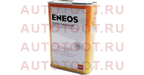 Масло моторное полусинтетическое ENEOS Super Gasoline 10W-40 SL 1л oil1354 eneos – купить в Омске. Цены, характеристики, фото в интернет-магазине autotoot.ru