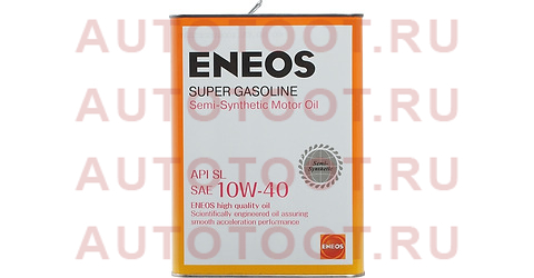 Масло моторное полусинтетическое ENEOS Super Gasoline 10W-40 SL 4л oil1357 eneos – купить в Омске. Цены, характеристики, фото в интернет-магазине autotoot.ru