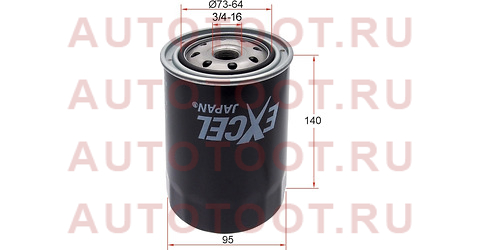 Фильтр масляный TOYOTA L,3L,2L,2LT,3V,4V,4,5VEU,4VU,2B,3B,11B,13B,2J,1FZFE -99 eto115 excel%20japan – купить в Омске. Цены, характеристики, фото в интернет-магазине autotoot.ru