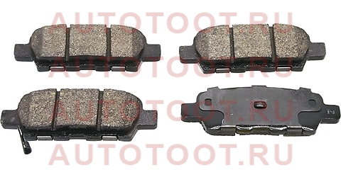 NISSAN Murano 3,5 4X4 03/05->/Qashqai 1,5-2,0/dCi 02/07->/Tiida 1,6/1,8 09/07->/X-Trail 2,0-2,5/dCi 07/01-> fdb1693 ferodo – купить в Омске. Цены, характеристики, фото в интернет-магазине autotoot.ru