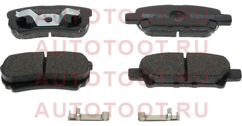 Колодки тормозные зад MITSUBISHI LANCER X 07- fdb1839 ferodo – купить в Омске. Цены, характеристики, фото в интернет-магазине autotoot.ru