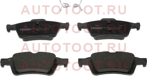 Колодки тормозные зад MAZDA 3 03-13/FORD FOCUS II/III/IV 04- fdb1931 ferodo – купить в Омске. Цены, характеристики, фото в интернет-магазине autotoot.ru