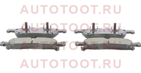 Jeep Grand Cherokee IV (WL) 3.6 V6, 5.7 V8 fdb4403 ferodo – купить в Омске. Цены, характеристики, фото в интернет-магазине autotoot.ru