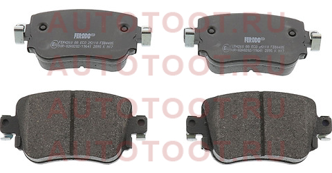 AUDI A1 14-18/ Q3 11-18, SEAT Alhambra 11->/ Leon 12->, SKODA Octavia III 12->, VW Caddy 15->/Polo 17->/Sharan 11-> fdb4485 ferodo – купить в Омске. Цены, характеристики, фото в интернет-магазине autotoot.ru