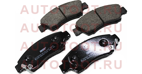 Колодки тормозные перед HONDA CIVIC EK/EJ/ES1 95-05/FIT GD3/4 4WD 01-07 fdb777 ferodo – купить в Омске. Цены, характеристики, фото в интернет-магазине autotoot.ru