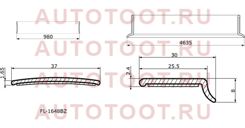 Молдинг лобового стекла FORD ESCAPE/MAVERICK 08-12 fl-1648bz flexline – купить в Омске. Цены, характеристики, фото в интернет-магазине autotoot.ru