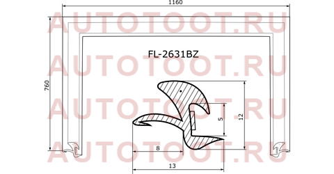 Молдинг лобового стекла HONDA FIT/JAZZ 5D 01-07 fl-2631bz flexline – купить в Омске. Цены, характеристики, фото в интернет-магазине autotoot.ru