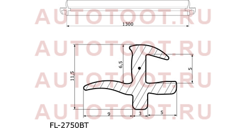 Молдинг лобового стекла MITSUBISHI OUTLANDER XL CW#W 05-12/PEUGEOT 4007 07-12 fl-2750bt flexline – купить в Омске. Цены, характеристики, фото в интернет-магазине autotoot.ru