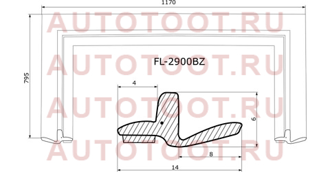 Молдинг лобового стекла TOYOTA COROLLA MATRIX/PONTIAC VIBE 08-14 fl-2900bz flexline – купить в Омске. Цены, характеристики, фото в интернет-магазине autotoot.ru