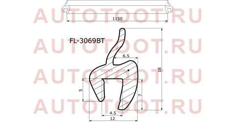 Молдинг лобового стекла HYUNDAI ELANTRA/AVANTE 06-10 fl-3069bt flexline – купить в Омске. Цены, характеристики, фото в интернет-магазине autotoot.ru