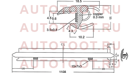 Молдинг лобового стекла HONDA ODYSSEY 95-99 fl-802bt flexline – купить в Омске. Цены, характеристики, фото в интернет-магазине autotoot.ru