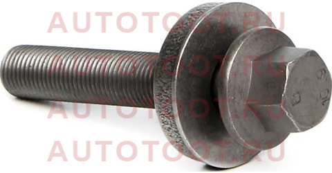 2035528 FORD Болт шкива коленвала М14x80мм 2035528 ford – купить в Омске. Цены, характеристики, фото в интернет-магазине autotoot.ru