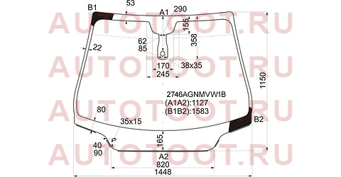 Стекло лобовое + дд CITROEN C4 4/5D 10- 2746agnmvw1b fuyao – купить в Омске. Цены, характеристики, фото в интернет-магазине autotoot.ru