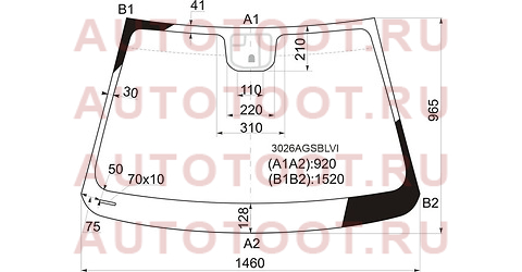 Стекло лобовое CHEVROLET CRUZE 4/5D 09-15 3026agsblvi fuyao – купить в Омске. Цены, характеристики, фото в интернет-магазине autotoot.ru