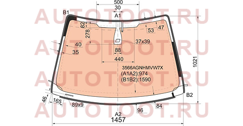 Стекло лобовое с полным обогревом + дд FORD FOCUS II 3/4/5D 05-11 3566agnhmvw7x fuyao – купить в Омске. Цены, характеристики, фото в интернет-магазине autotoot.ru