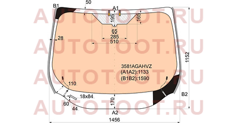 Стекло лобовое с полным обогревом FORD ESCAPE/KUGA 12-16 3581agahvz fuyao – купить в Омске. Цены, характеристики, фото в интернет-магазине autotoot.ru