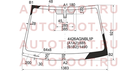 Стекло лобовое KIA RIO II 4/5D 09-11 4426agnbl1p fuyao – купить в Омске. Цены, характеристики, фото в интернет-магазине autotoot.ru